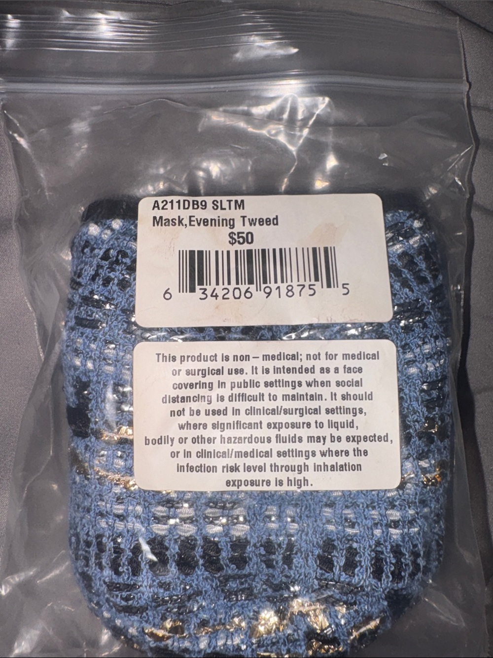Evening Tweed Face Mask — Blue Tweed with Metallic Accents